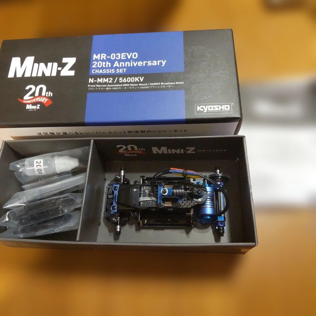 京商 MINI-Z MR-03EVO 20th　N-MM2 / ５６００ＫＶ