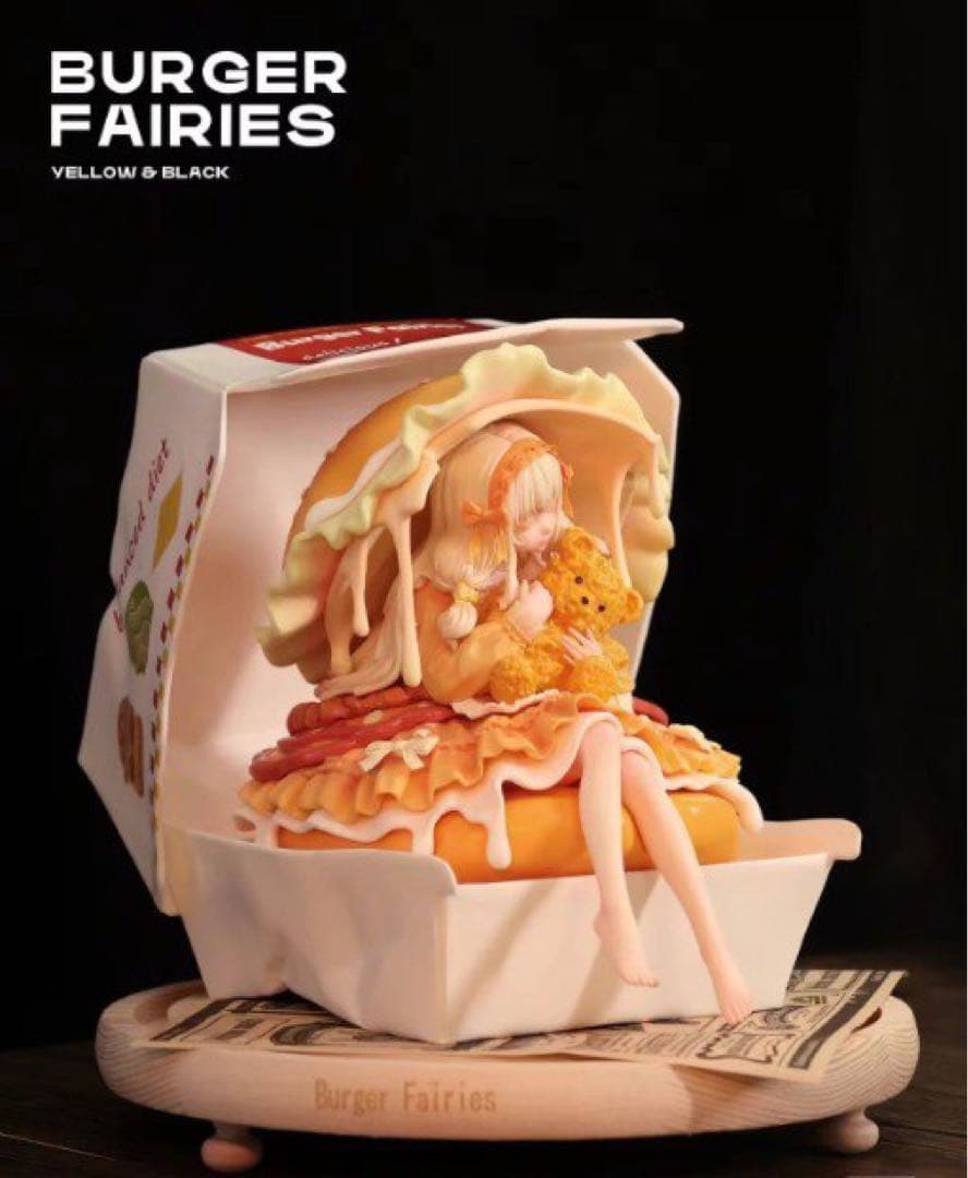 WeArtDoing Sleeping Beauty-Burger バーカー魔女