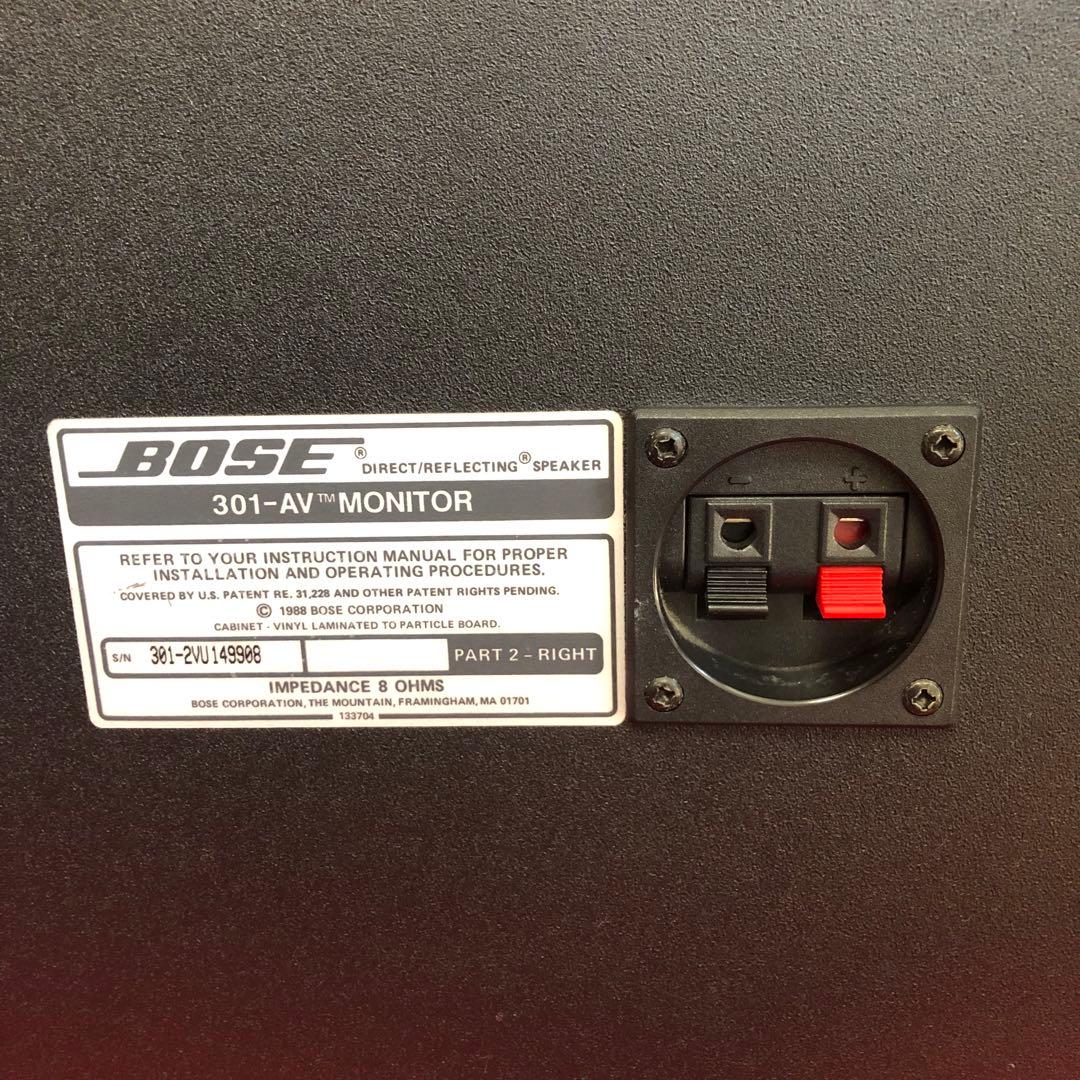 BOSE 301AVM スピーカー【美品】
