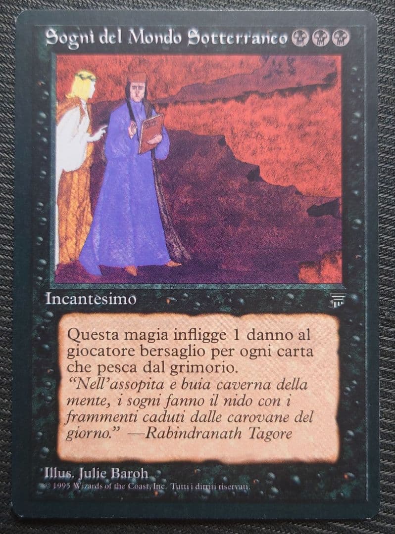mtg 稀少 旧枠初版 地獄界の夢 イタリア語版 leg edh