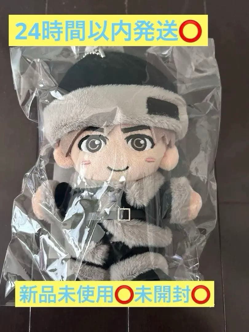 木村拓哉 ⭐︎ファンクラブ会員限定 ⭐︎ぬいタク