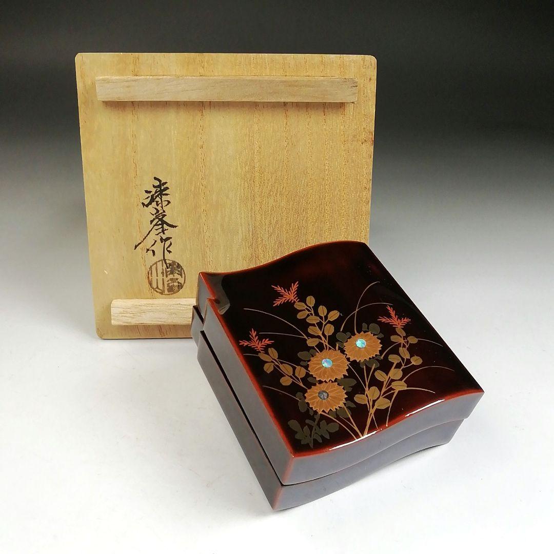 Ｔ９３４　香合　『秋野蒔絵』『瓦香合』『新谷漆峯 作』　共箱　茶道具