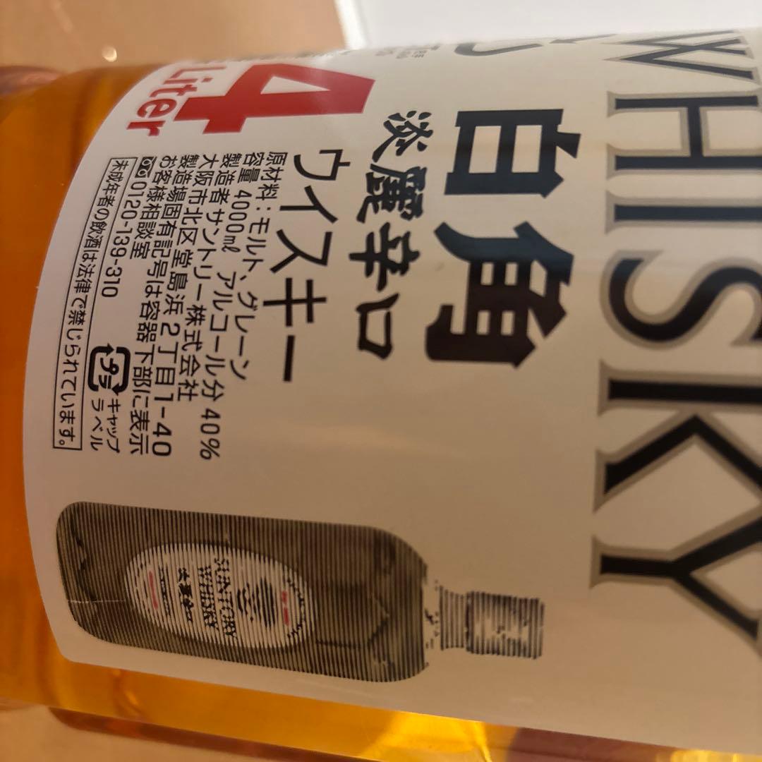 SUNTORY 白角　淡麗辛口ウイスキー 4リットル