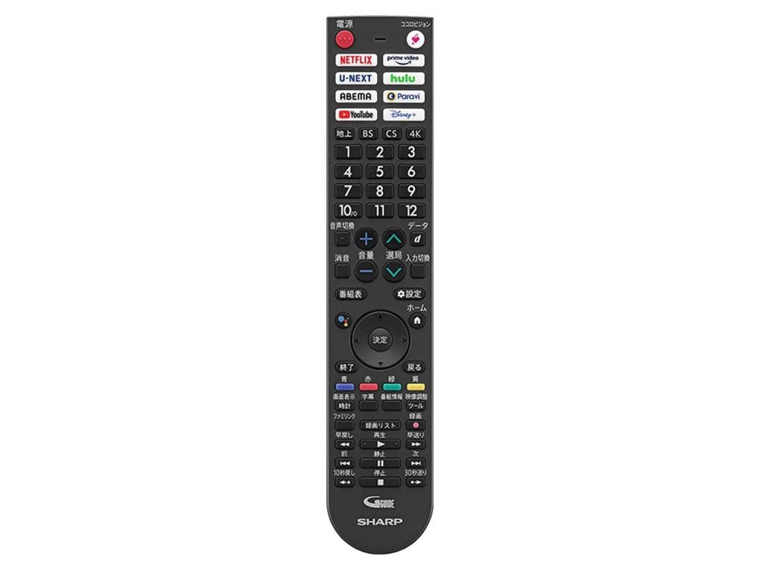 SHARP 4K液晶テレビ AQUOS 4T-C43EN2 43インチ