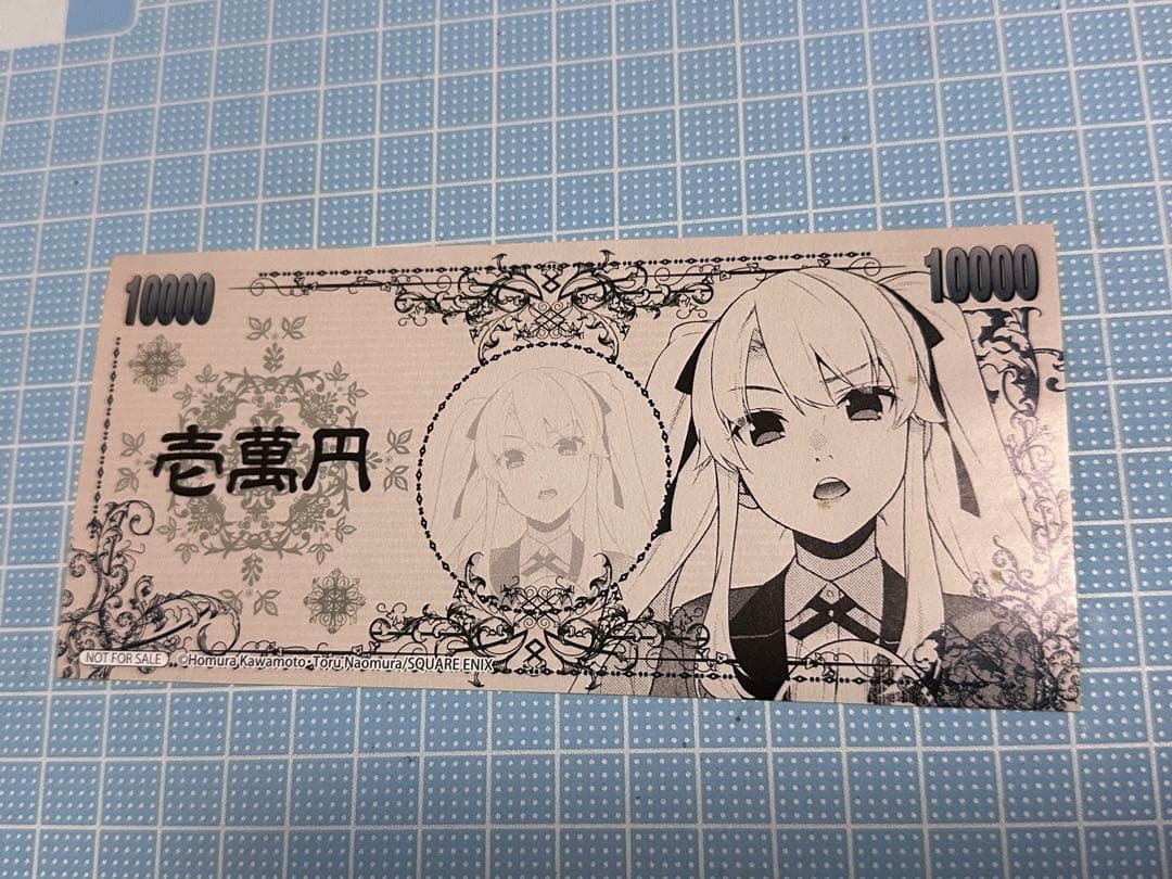 賭ケグルイ　お札風ステッカー　シール　特典　セット