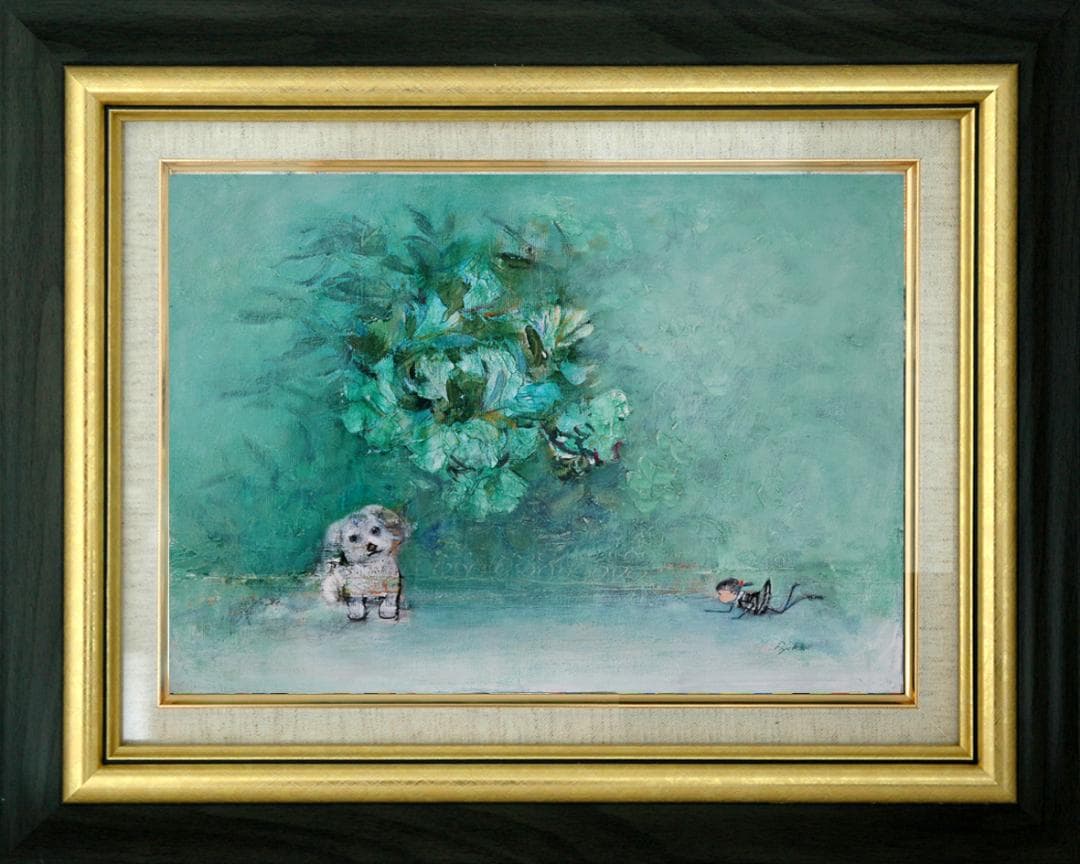 油絵 菅家令子 絵 絵画インテリア額付(黒) uF6-071719 子犬と蟻さん