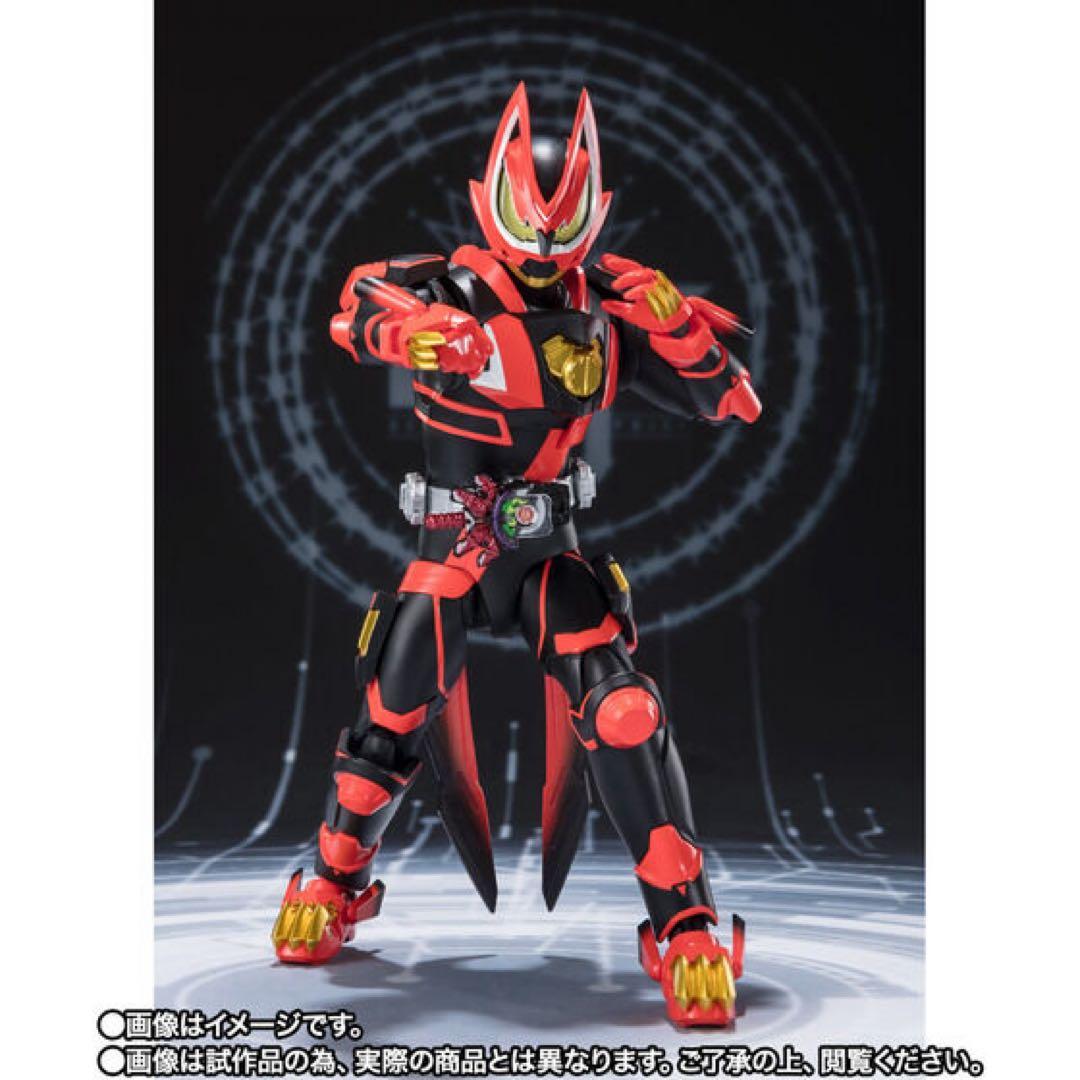 S.H.Figuarts レーザーブーストフォーム＆ブーストフォームマークII