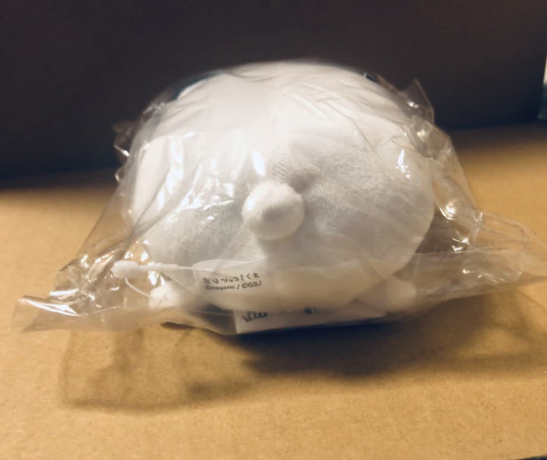タグ付き 自分ツッコミくま ごろごろぬいぐるみ パグ