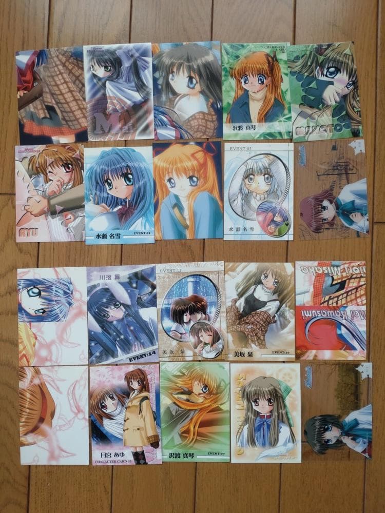 Kanon カノン トレカ ブロッコリー・ハイブリッド・カード・コレクション