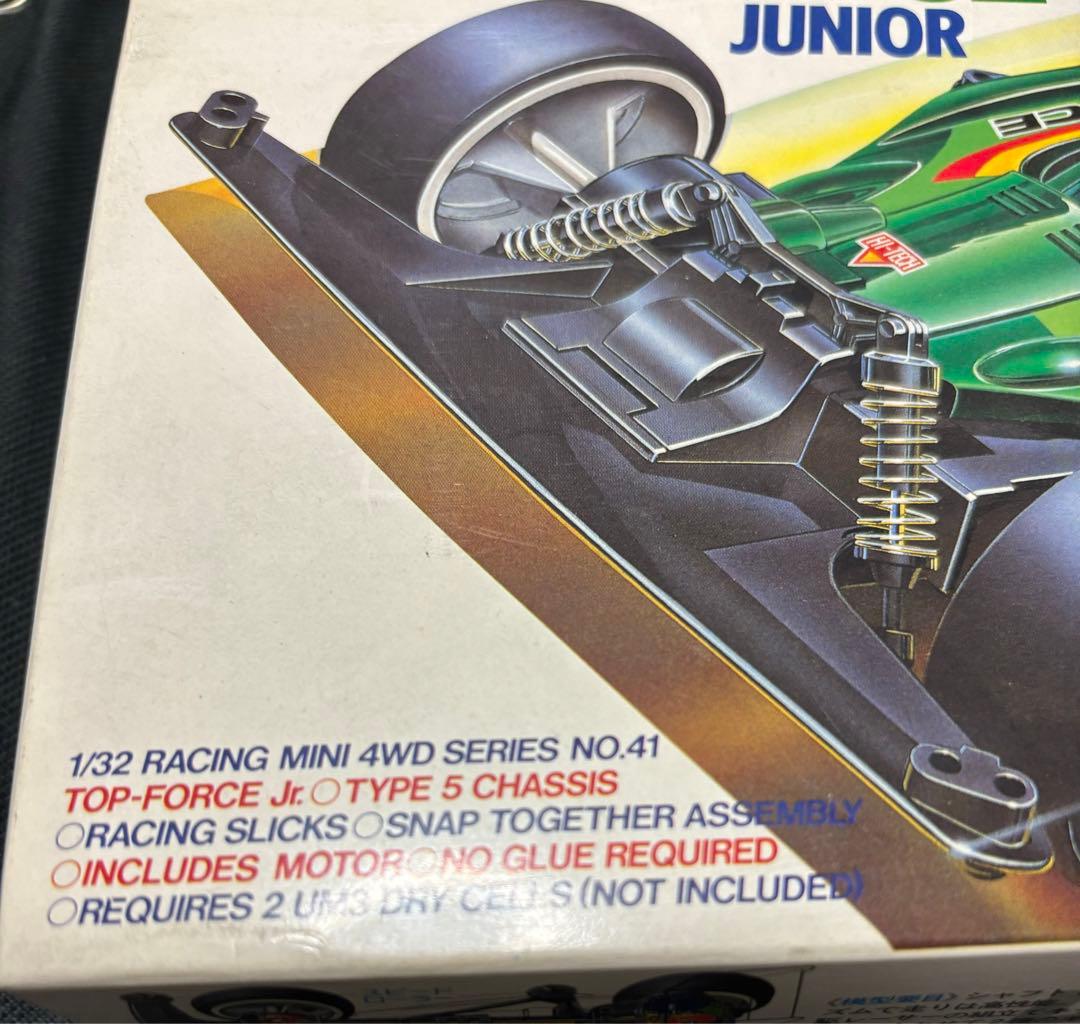 ホビーラジコン (N233) TAMIYA TOP-FORCE Junior