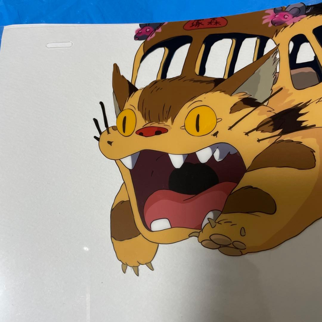ねこバス