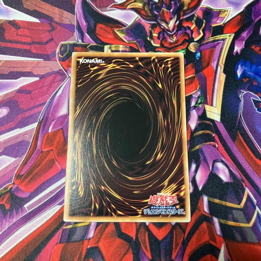 魔術師の弟子-ブラックマジシャン・ガール25th