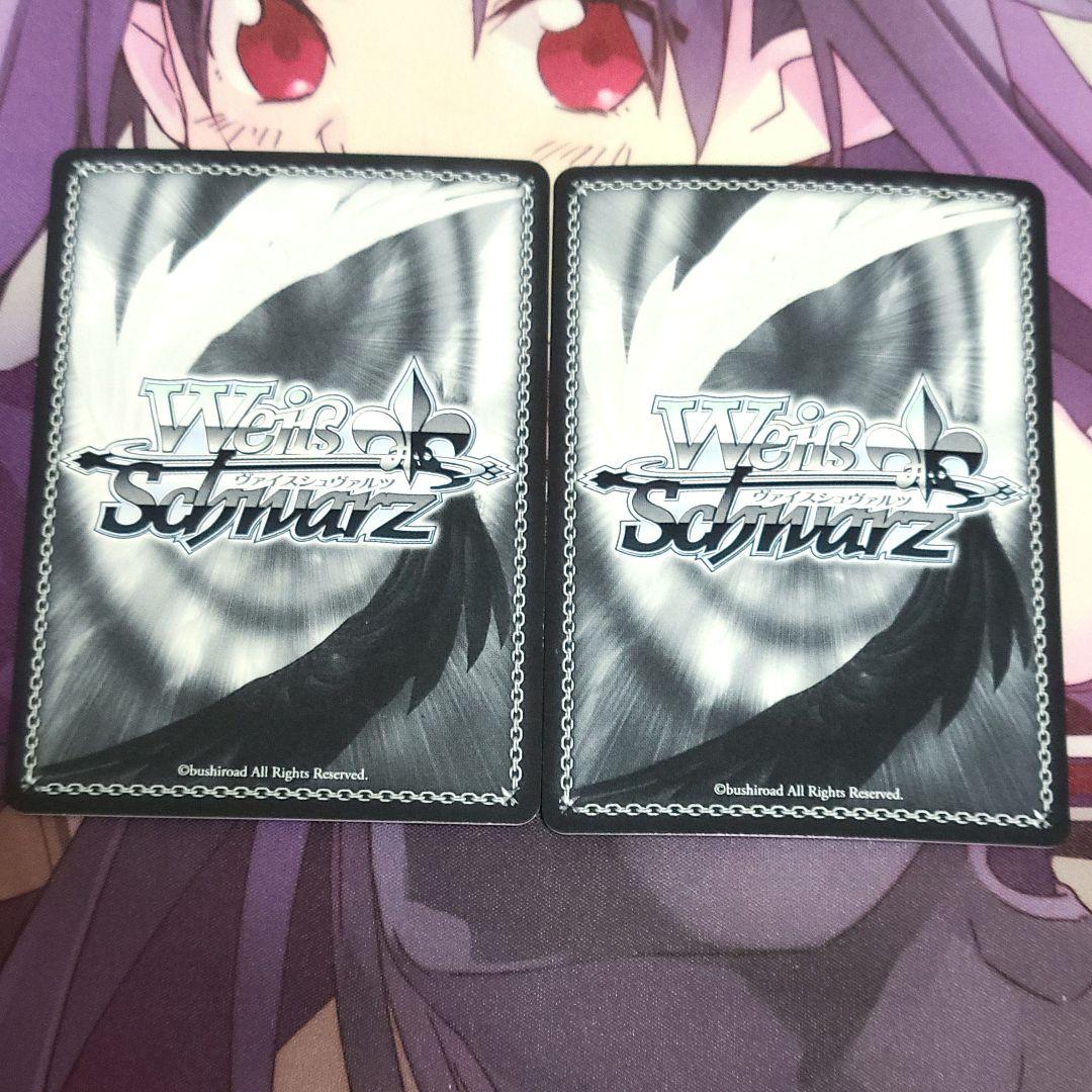 ヴァイスシュヴァルツ SP サイン ねねアルバム 桃鈴ねね 2枚