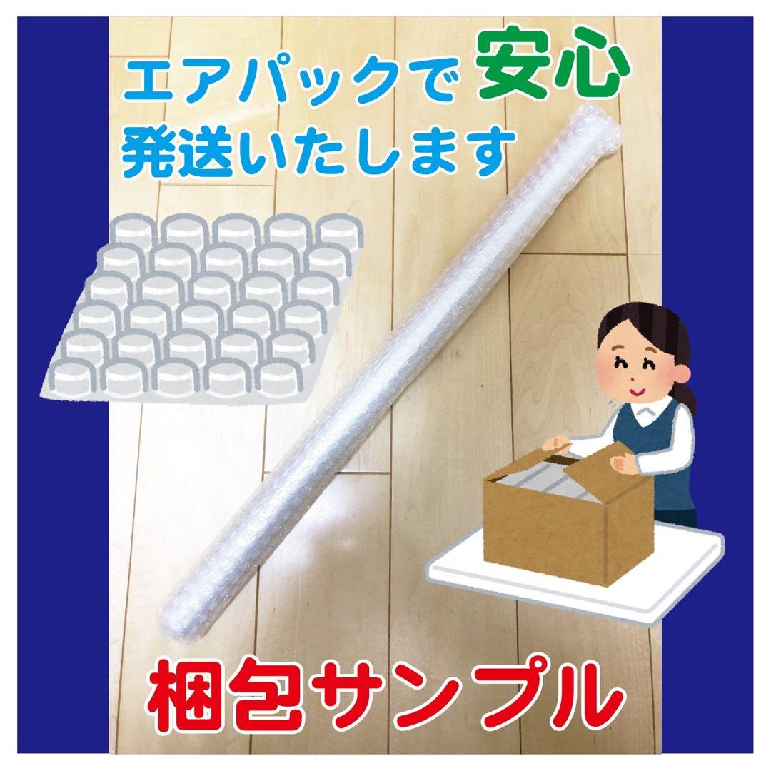【非売品】ゲームでも やはり俺の青春ラブコメはまちがっている。B2 ポスター