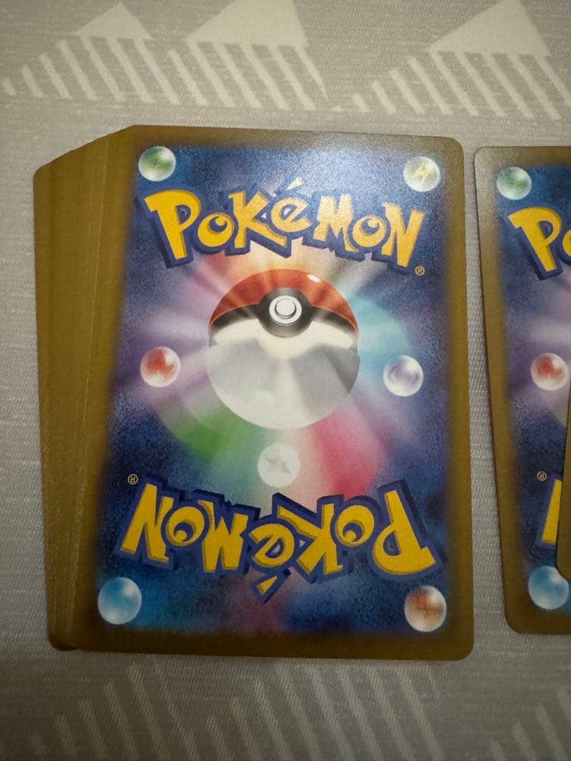 「PSA10」ナンジャモ SAR POKEMON SV2D JP