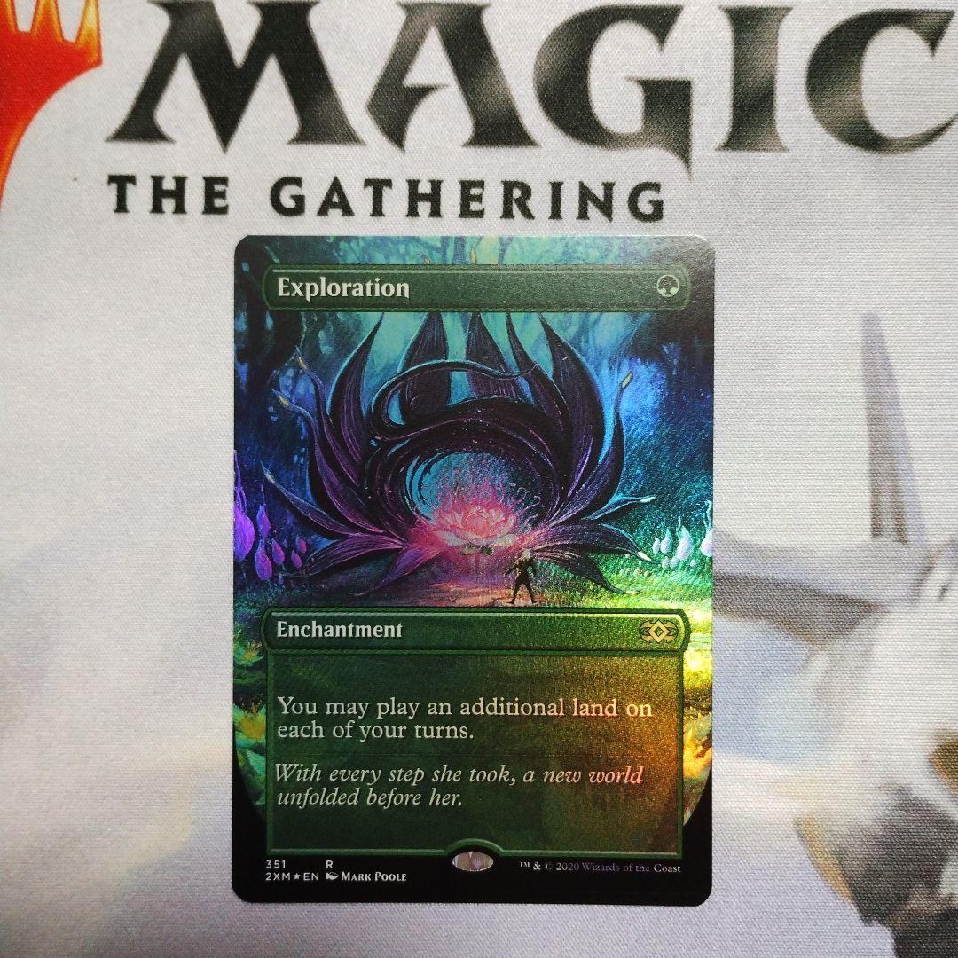 MTG FOIL 英語 ボーダーレス 踏査 Exploration