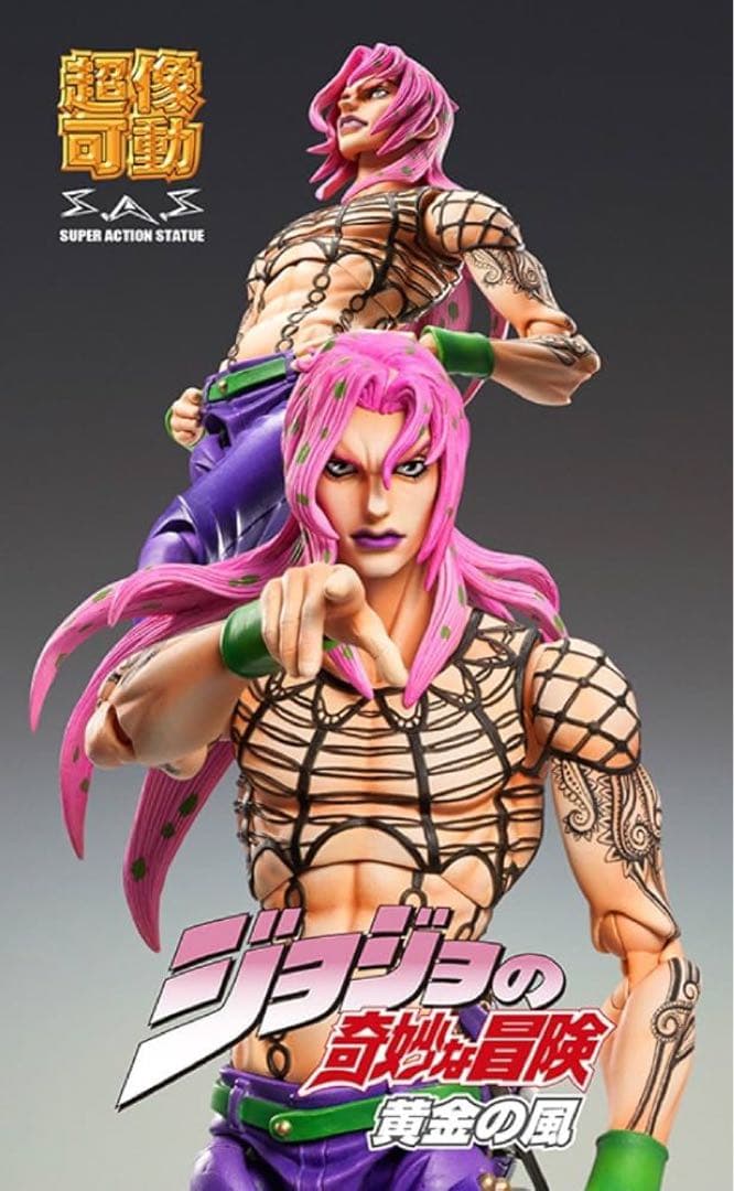 ジョジョの奇妙な冒険 ディアボロ K.C. フィギュアセット