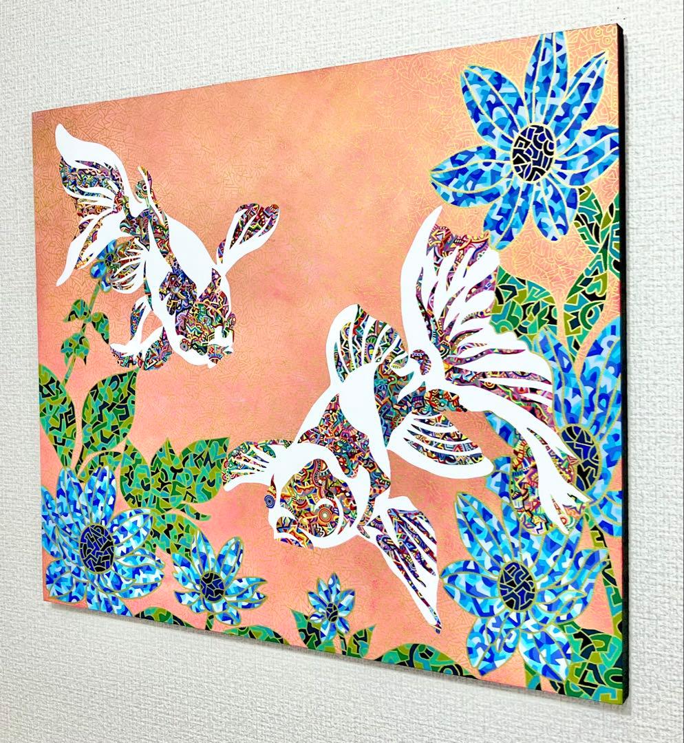 原画　金魚　動物画　絵画　アクリル画　現代アート　細密画　手描き　一点物