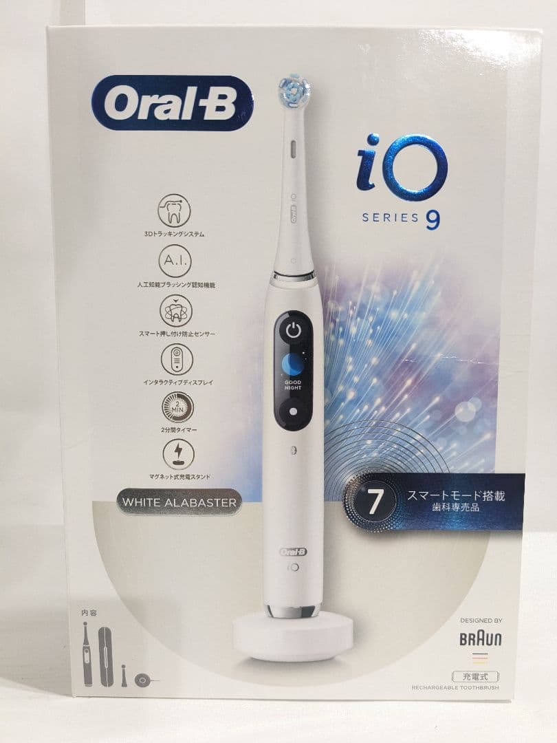 未使用　Braun ブラウン オーラルB 電動歯ブラシ iOM9.2I1.1BW