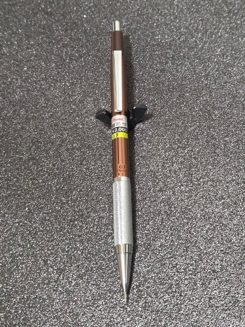 し*お様 ぺんてる PG2003 廃番 廃盤 製図用 pentel シャーペン