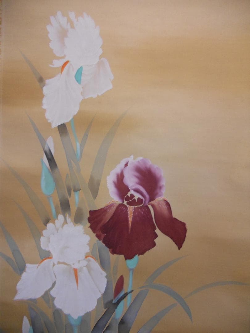掛け軸 原田快元 『 菖蒲 』 中島清堂 識箱 絹本 希少 茶道具 掛軸 美品