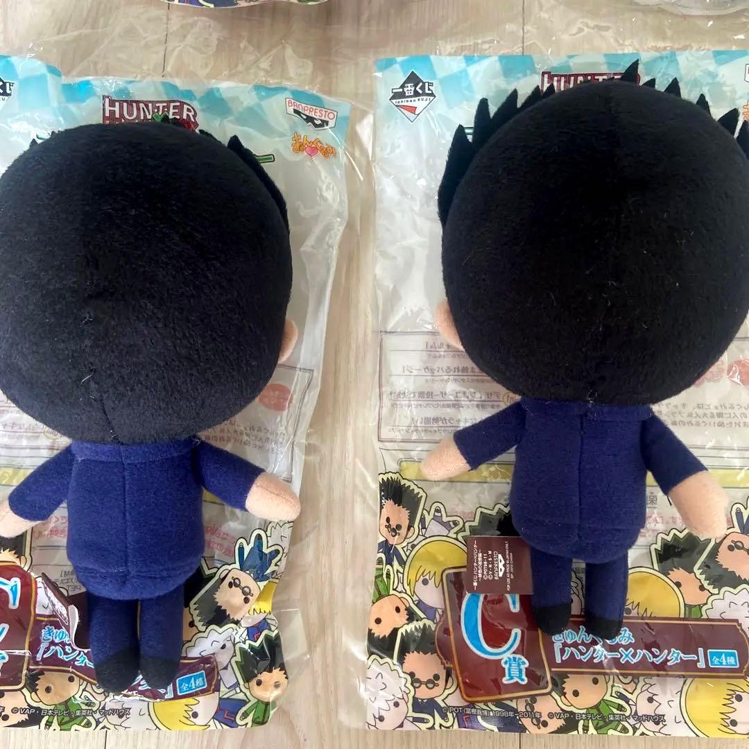 HUNTER×HUNTERレオリオきゅんぐるみぬいぐるみ　アニメハンターハンター