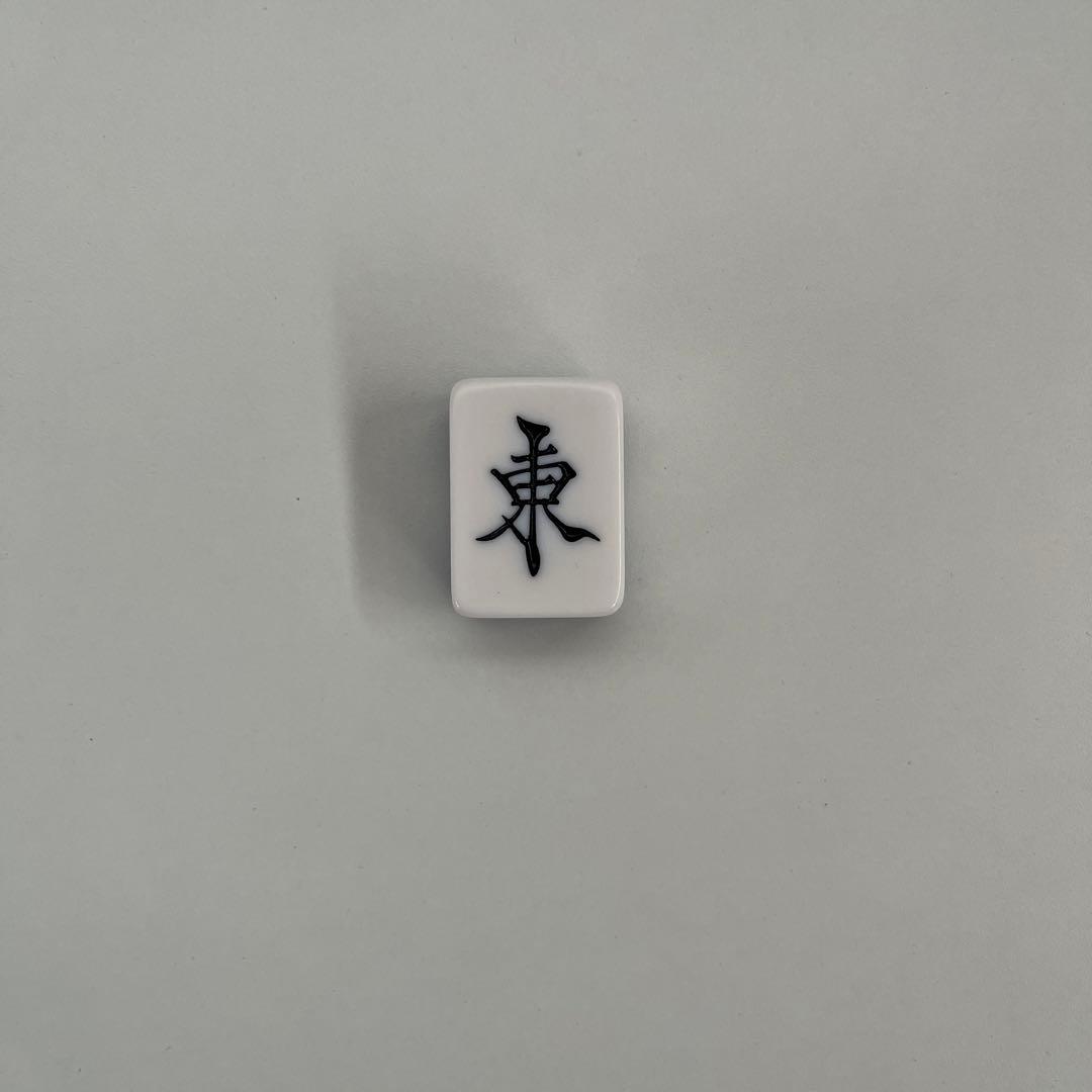 全自動麻雀卓