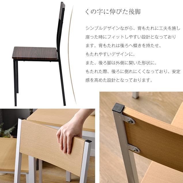 超人気！北欧風ダイニング4点セット　テーブル＋チェア2脚＋ベンチ　NATURAL