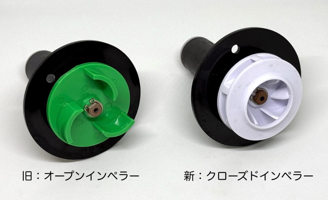 【NEWモデル】１ヶ月保証：HSBAO社製 DEP-12000 DC水中ポンプ