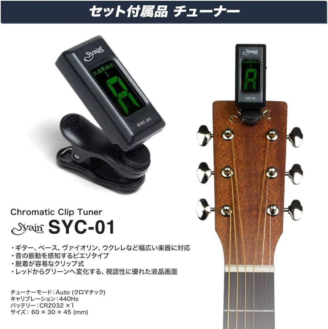 新品LP-260エレキギター、付属9点セット、アンプ付、人気の4色カラー♪