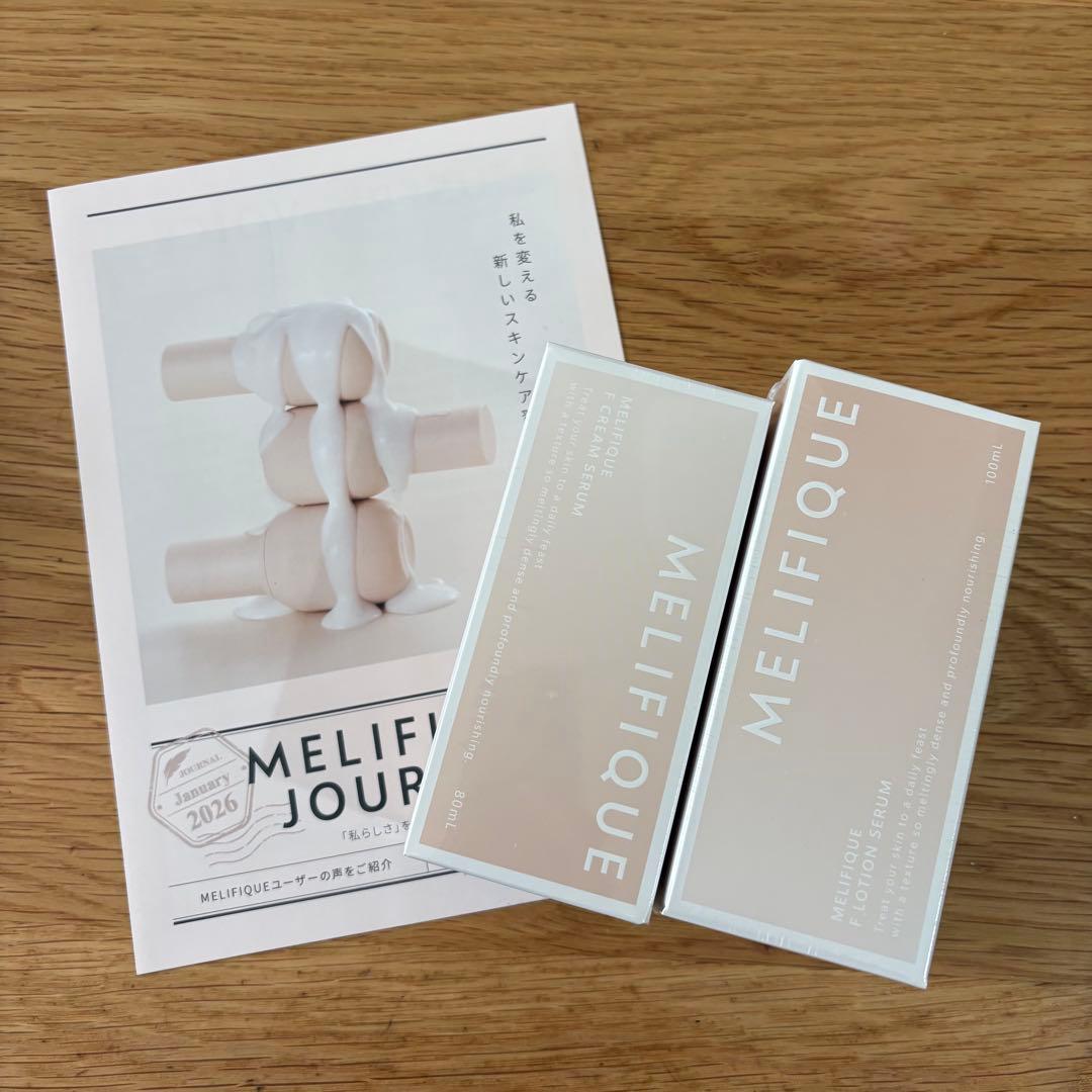 MELIFIQUEメリフィーク ローション セラム