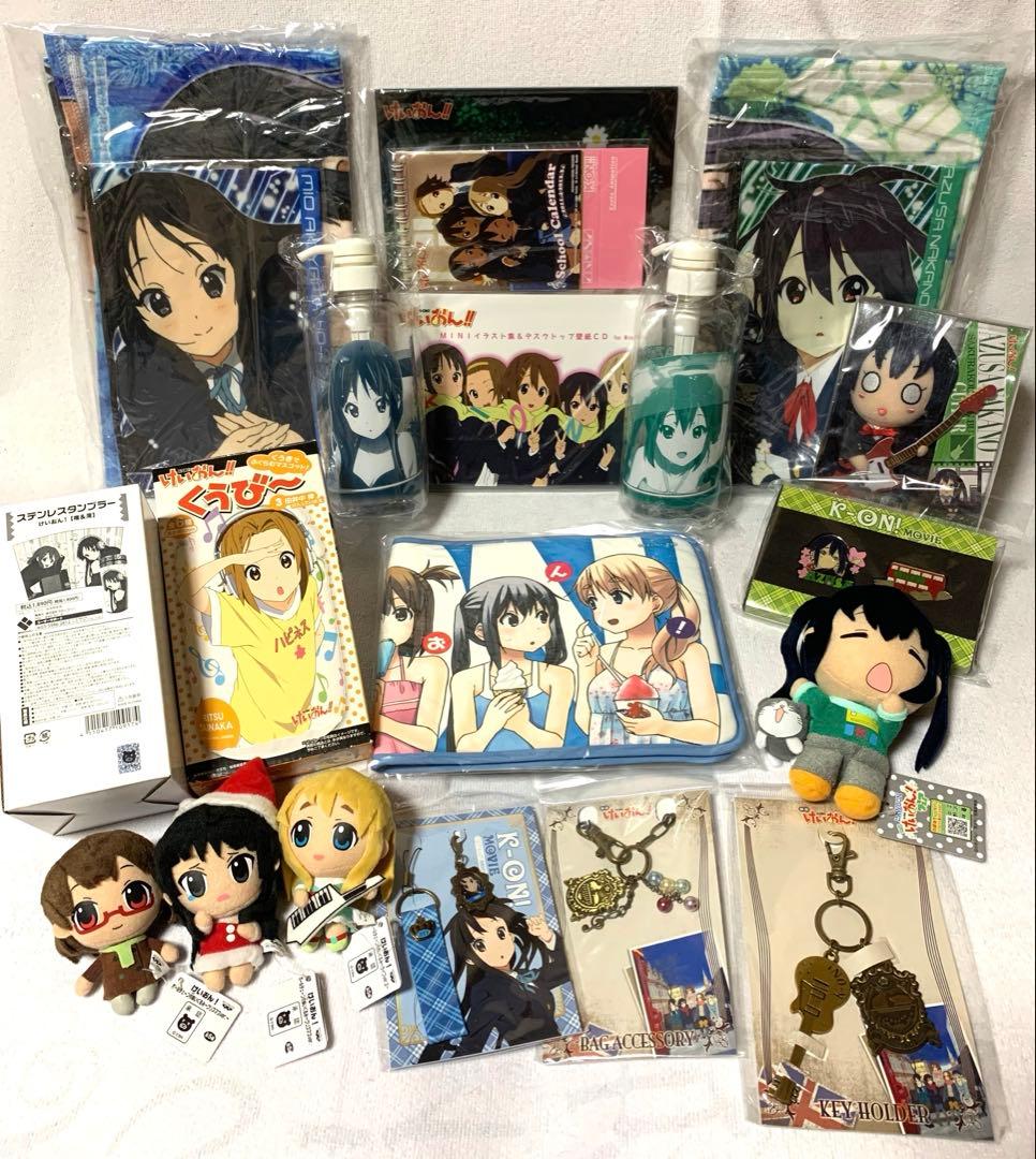 けいおん　まとめ売り　セット