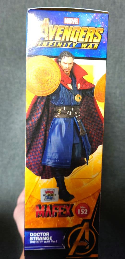 に*様 MAFEX ドクター・ストレンジ 152