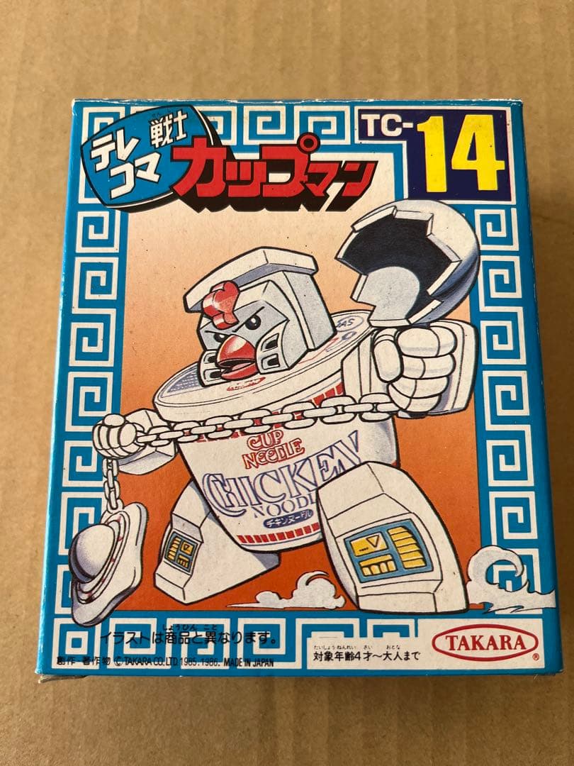 テレコマ戦士　チキンヌードル