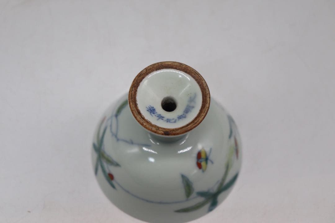 中国　とう彩　花草紋高足杯　大明成化年製銘　送料込み1019