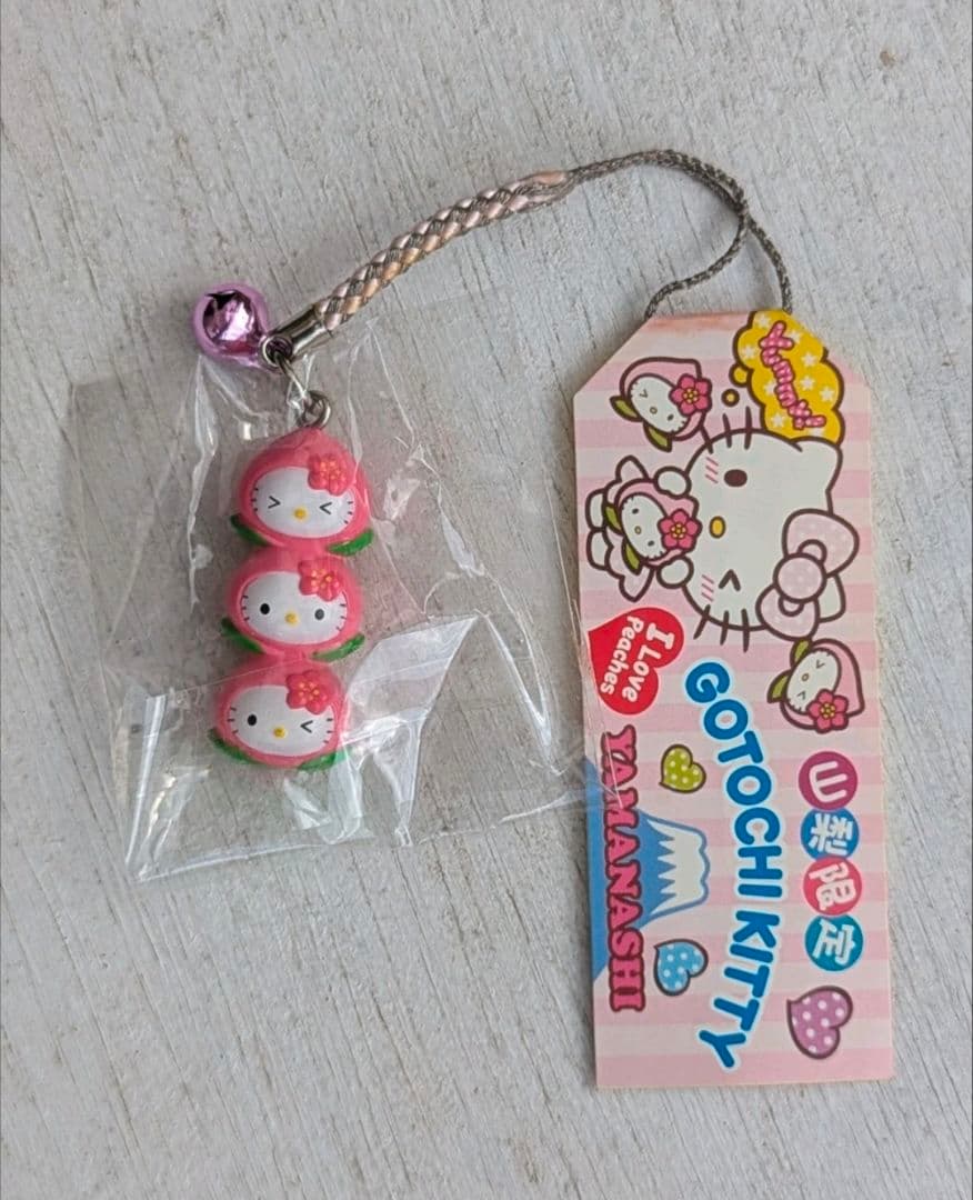 ご当地ハローキティ 山梨限定 桃 ストラップ 新品 未使用 レア