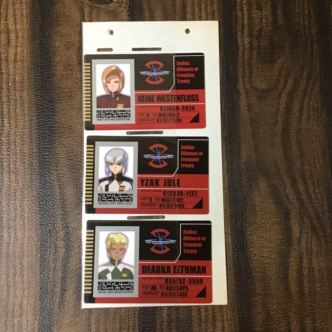 機動戦士ガンダム　SEED DESTINY IDカード