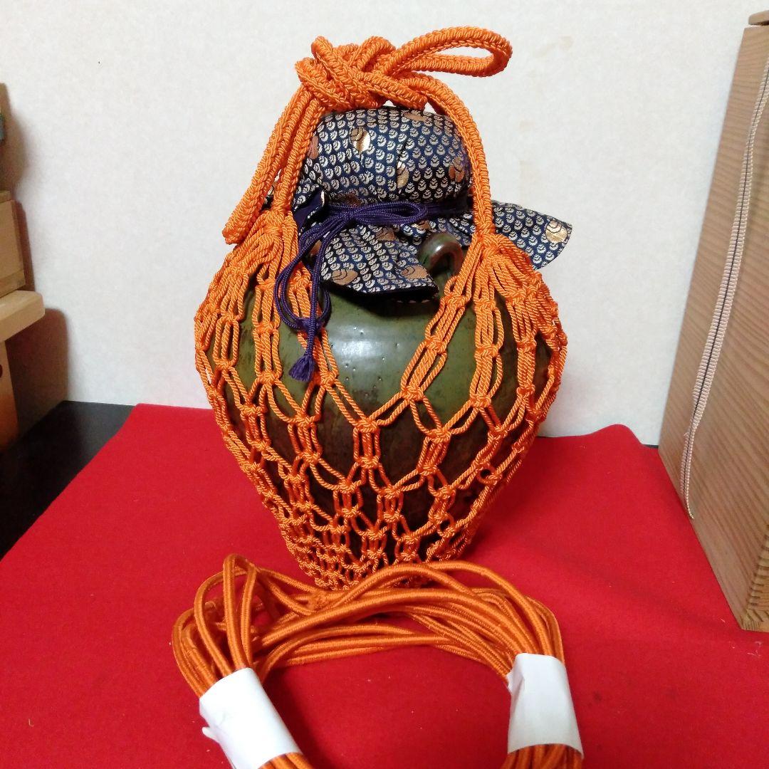 萩焼　竹水作　飾壺、茶壺
