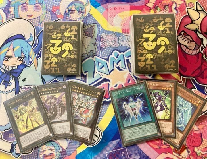本格構築 【No.99ホープドラグナー】デッキ&エクストラ&二重スリーブ