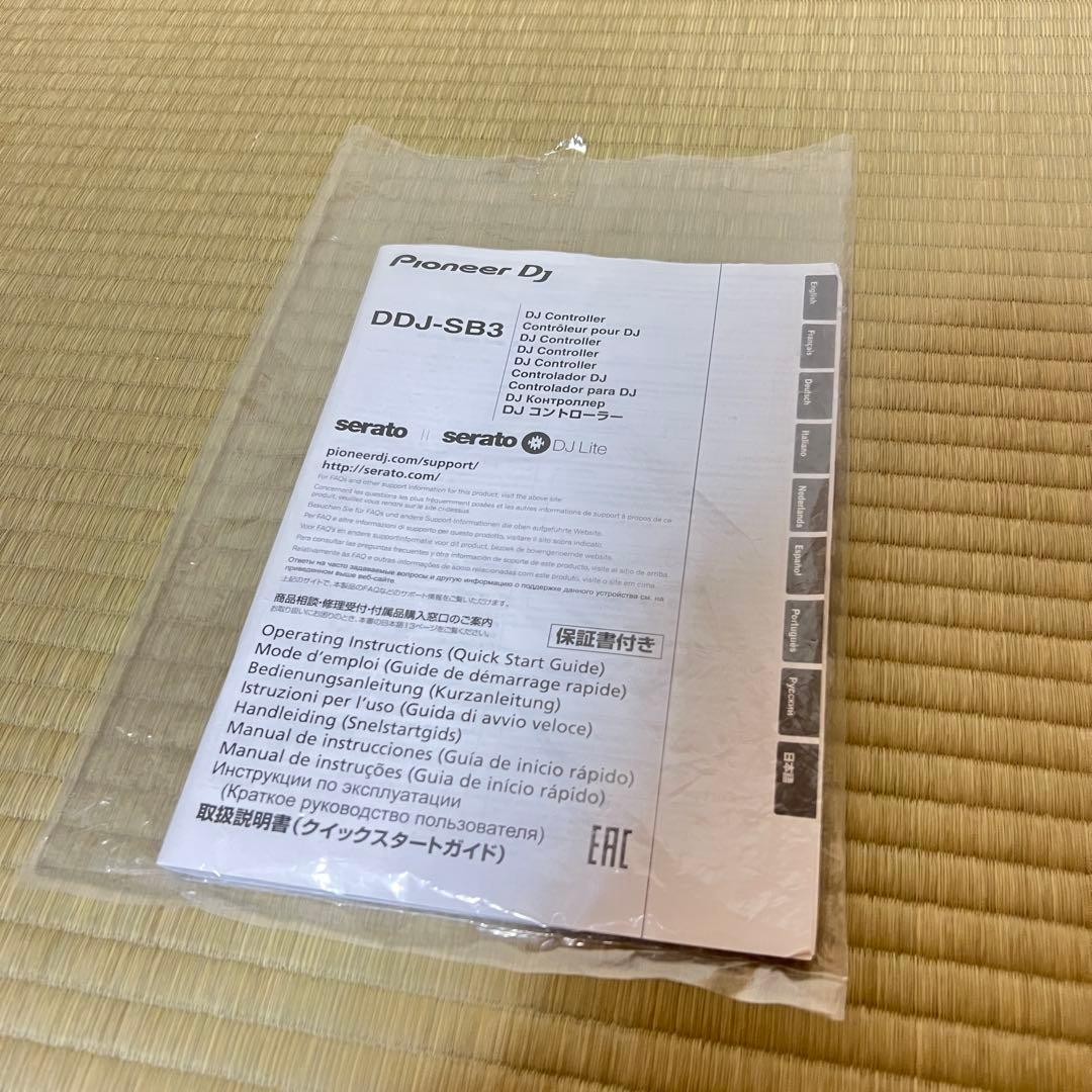Pioneer DJ DDJ SB3 説明書　スタンド付き　動作確認済み