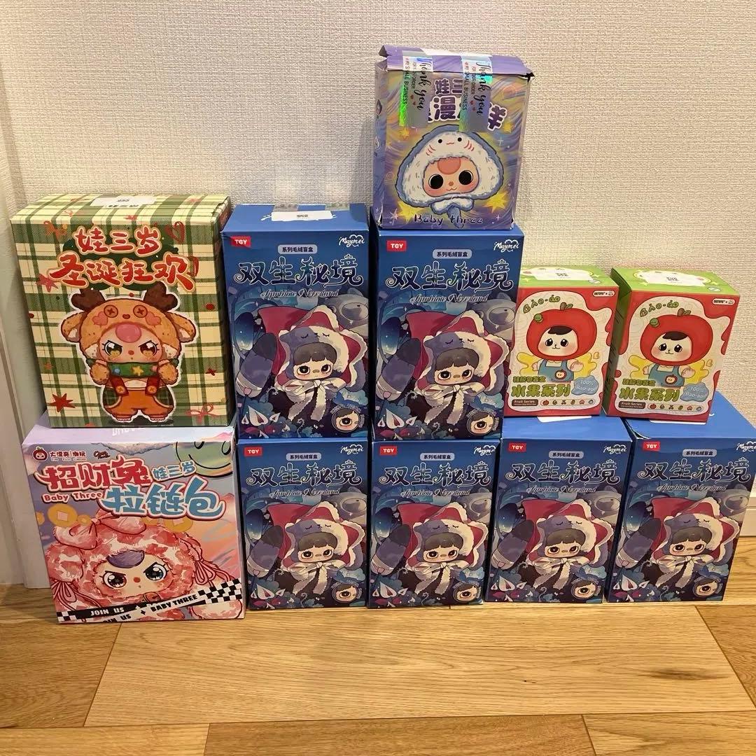 Maymei ぬいぐるみセット　？以外6種揃ってます+その他おまけ多数