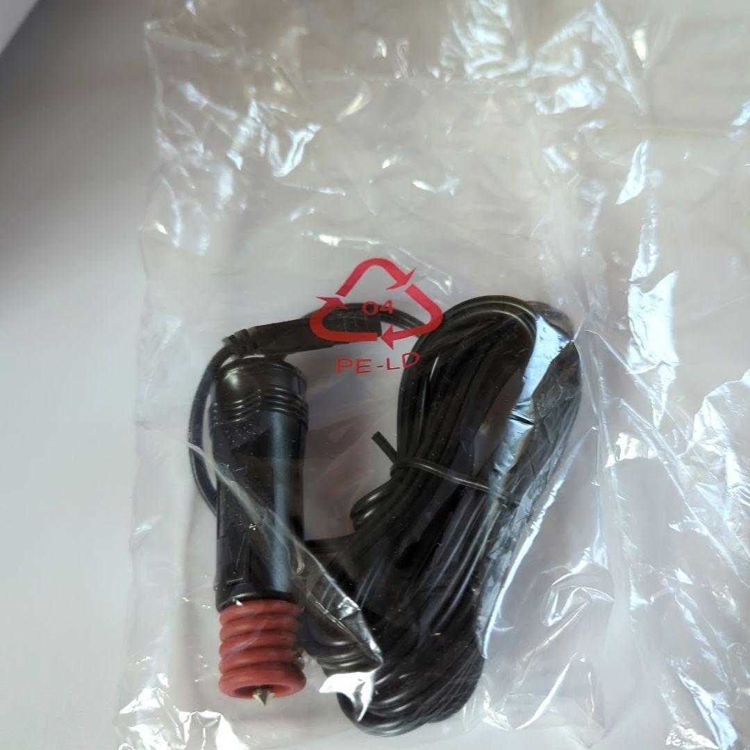 電気保冷庫
