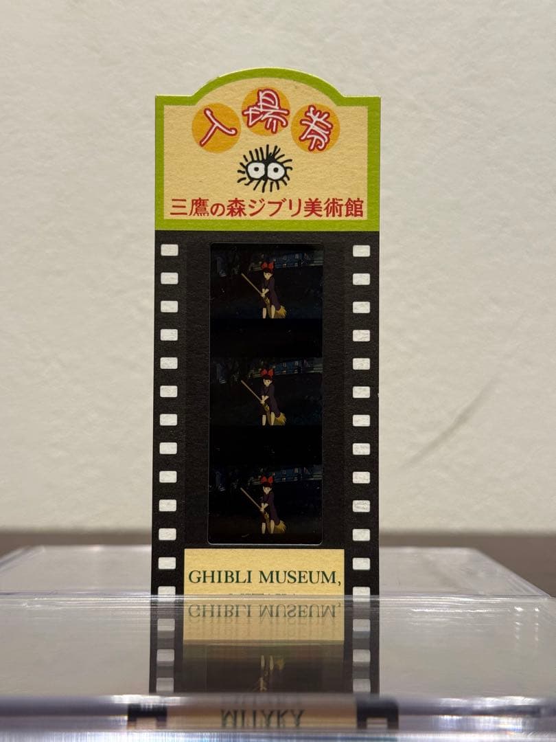 その他 RT-99048