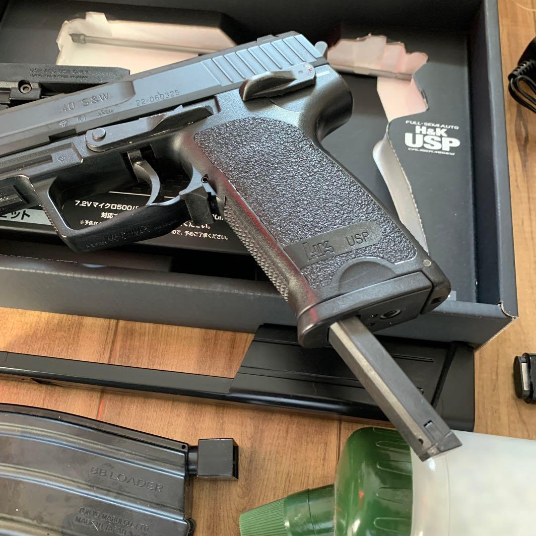 東京マルイ H&K USP 電動ガン フルセミオート　いろいろ9点セット