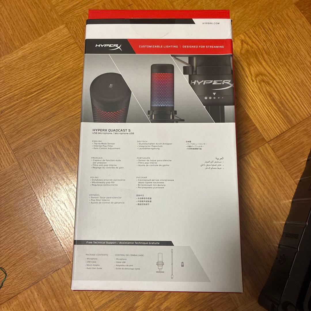 HyperX QuadCast S スタンドアロンマイク RGBライティング