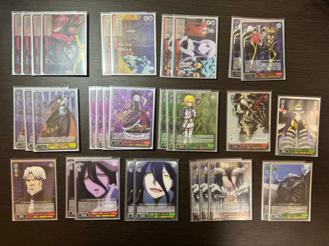 ヴァイシュシュバルツ オーバーロードデッキ ほぼフルレア