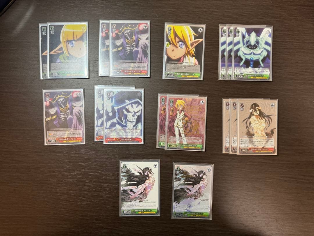 ヴァイシュシュバルツ オーバーロードデッキ ほぼフルレア