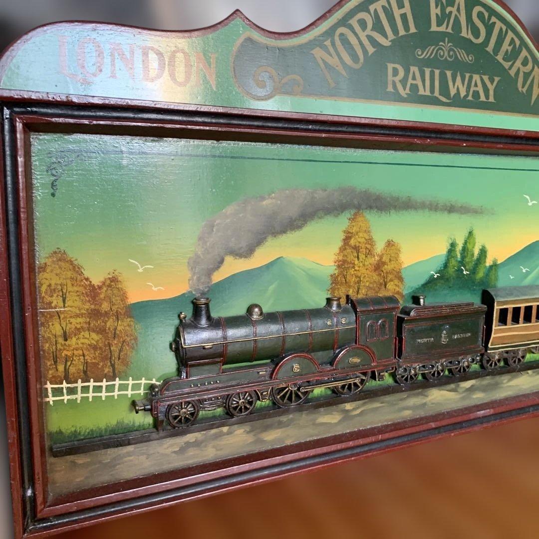 ロンドン・ノースイースタン鉄道 蒸気機関車 立体 風景　アンティーク