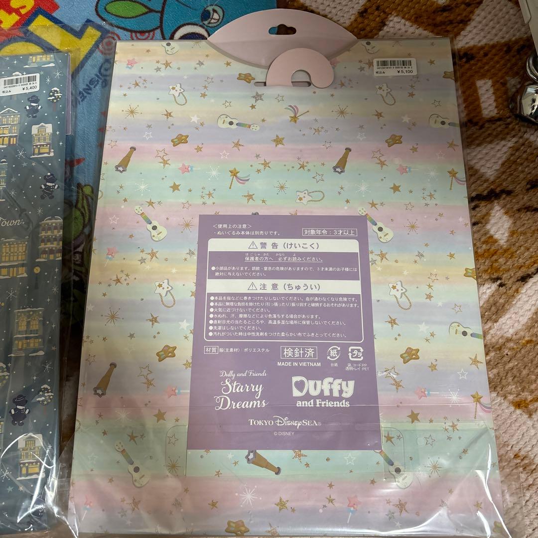 新品　ディズニー　ステラルー　コスチューム　2種セット　ユニベア