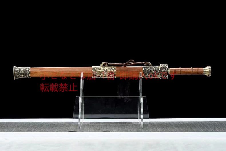 『長生剣』  古兵器 武具 刀装具 日本刀 模造刀 居合刀